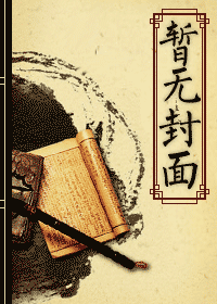 铂金荣耀
