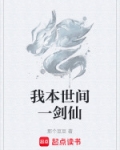我本世间一酒徒是什么歌