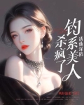 诱他深入百度云下载