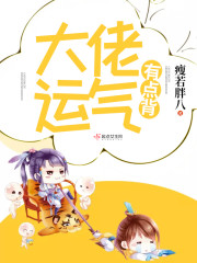 暴力恋爱