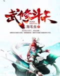 武帝百度百科