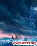 兴业龙标准银卡