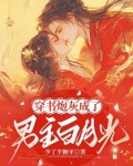 千与千寻人物细节描写300字
