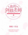 重生系列小说