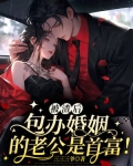 被渣后应该报复吗