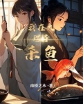 大理寺里打两份工是干嘛的