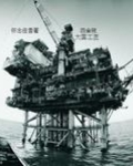 四合院大国工匠免费阅读