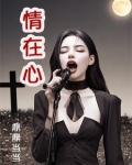 前妻找你